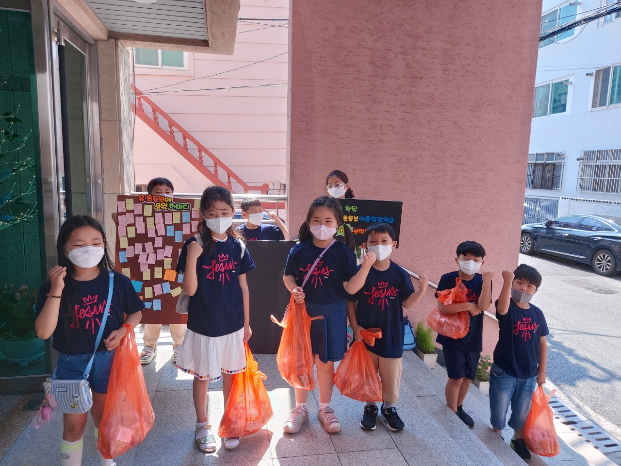 여름성경 학교 특별주일2차 홍보