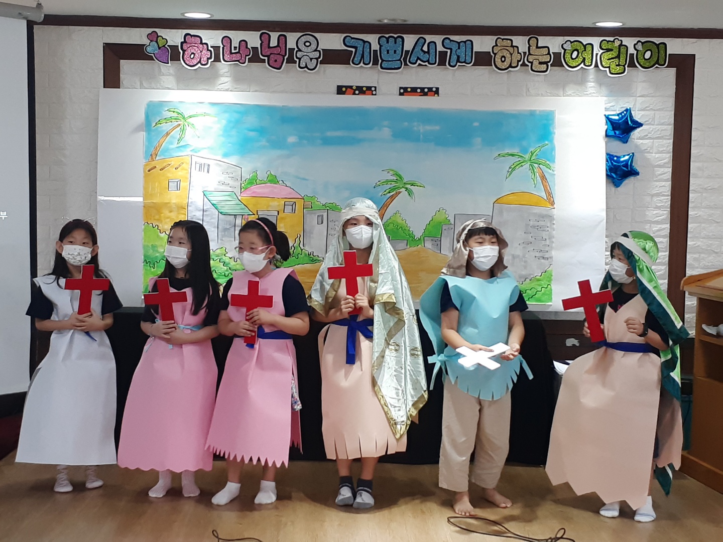 특별주일 4주차