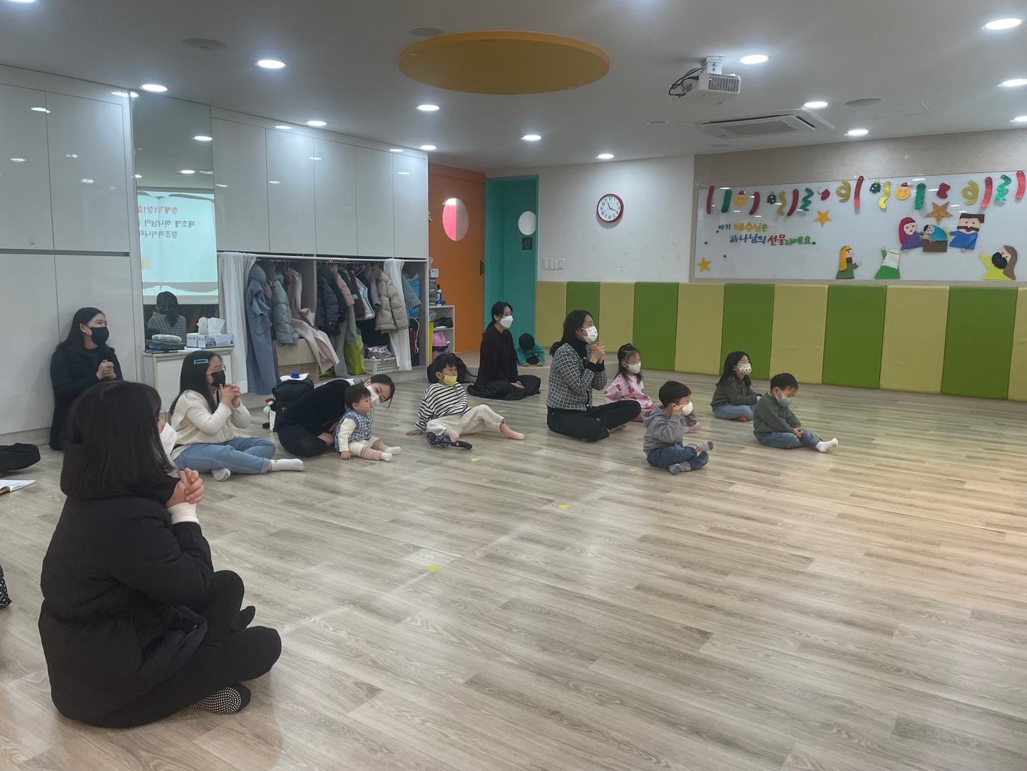 2023년 1월 1일 주일예배