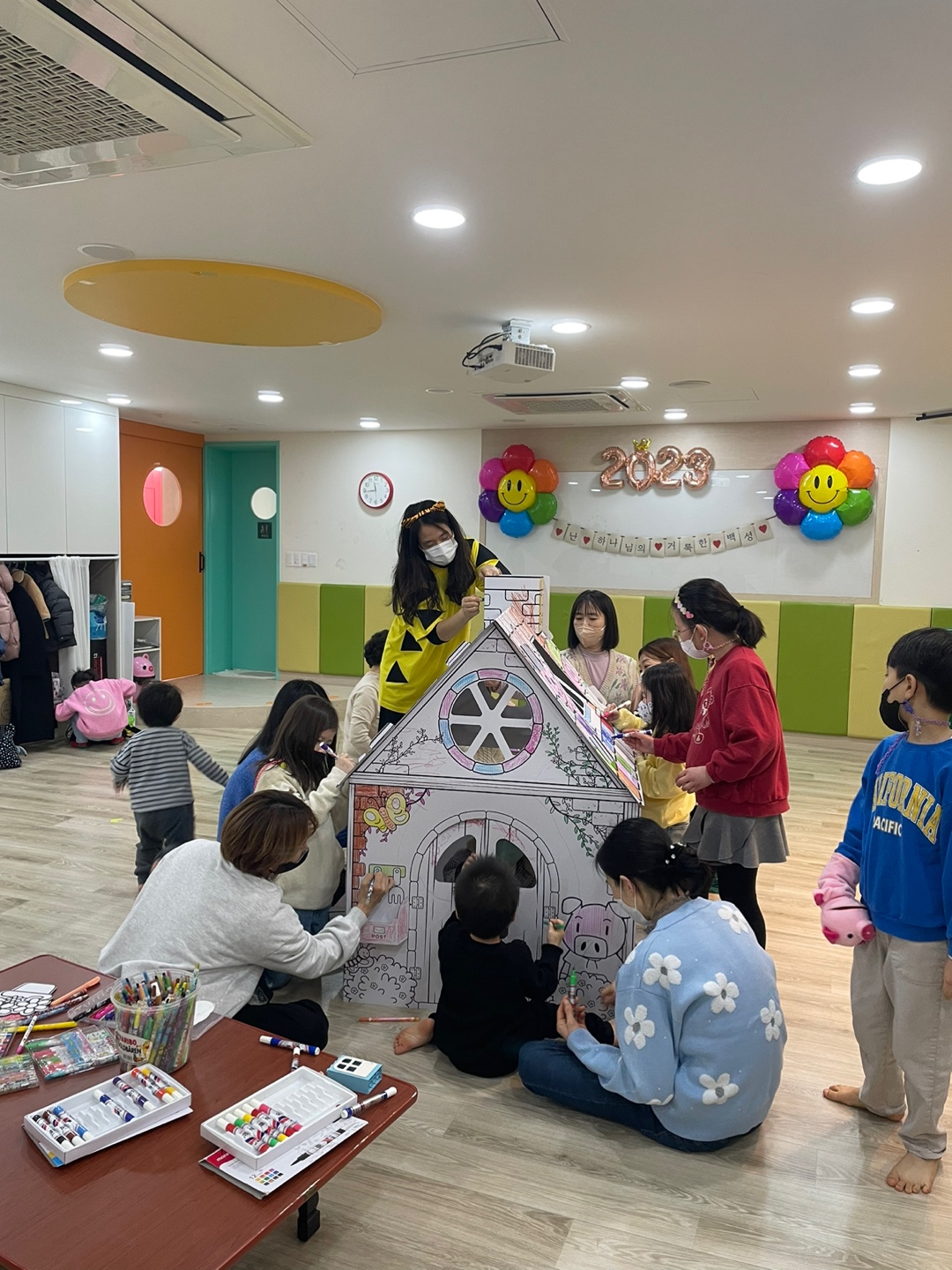 2023년 2월 12일 주일예배