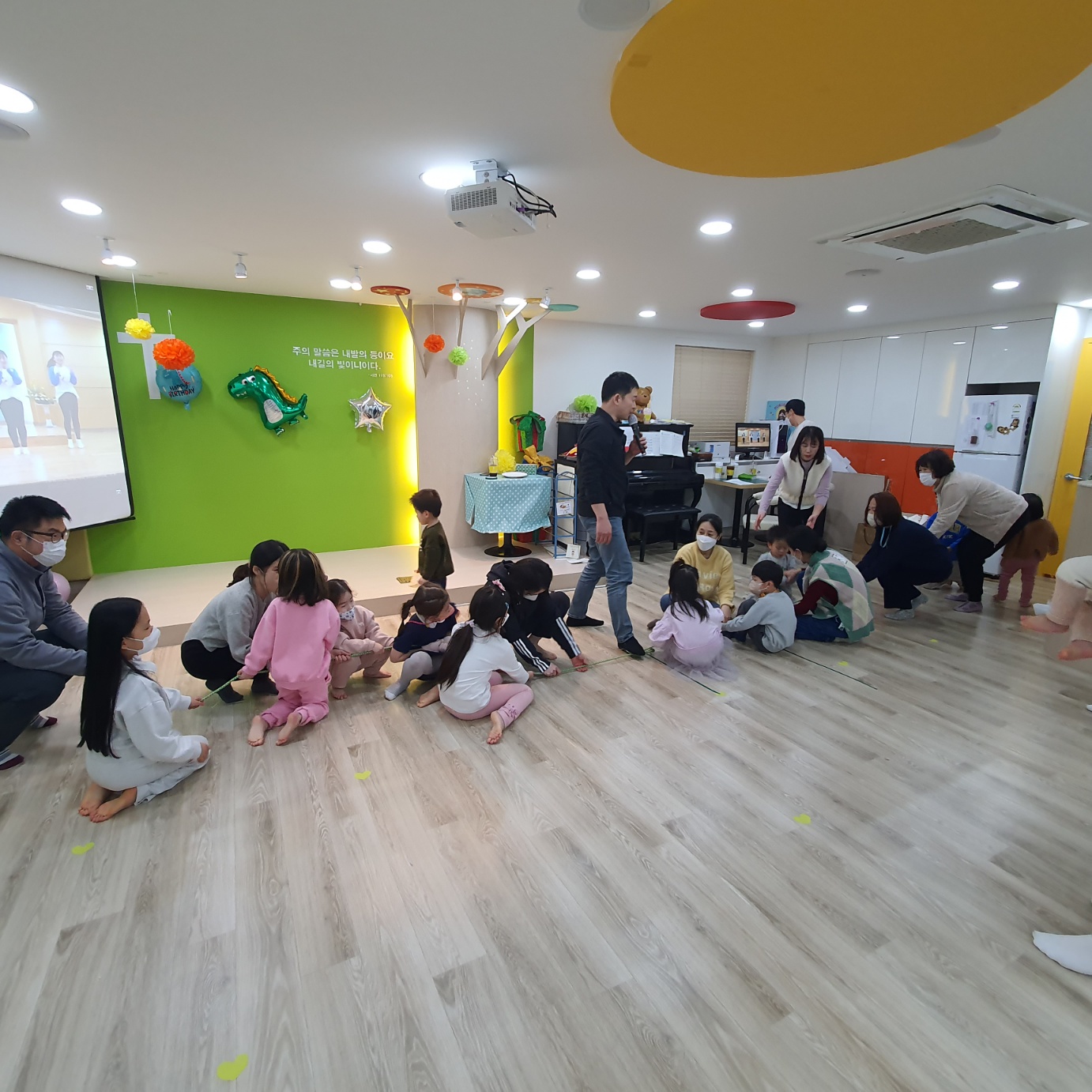 2023년 2월 18일 파자마파티