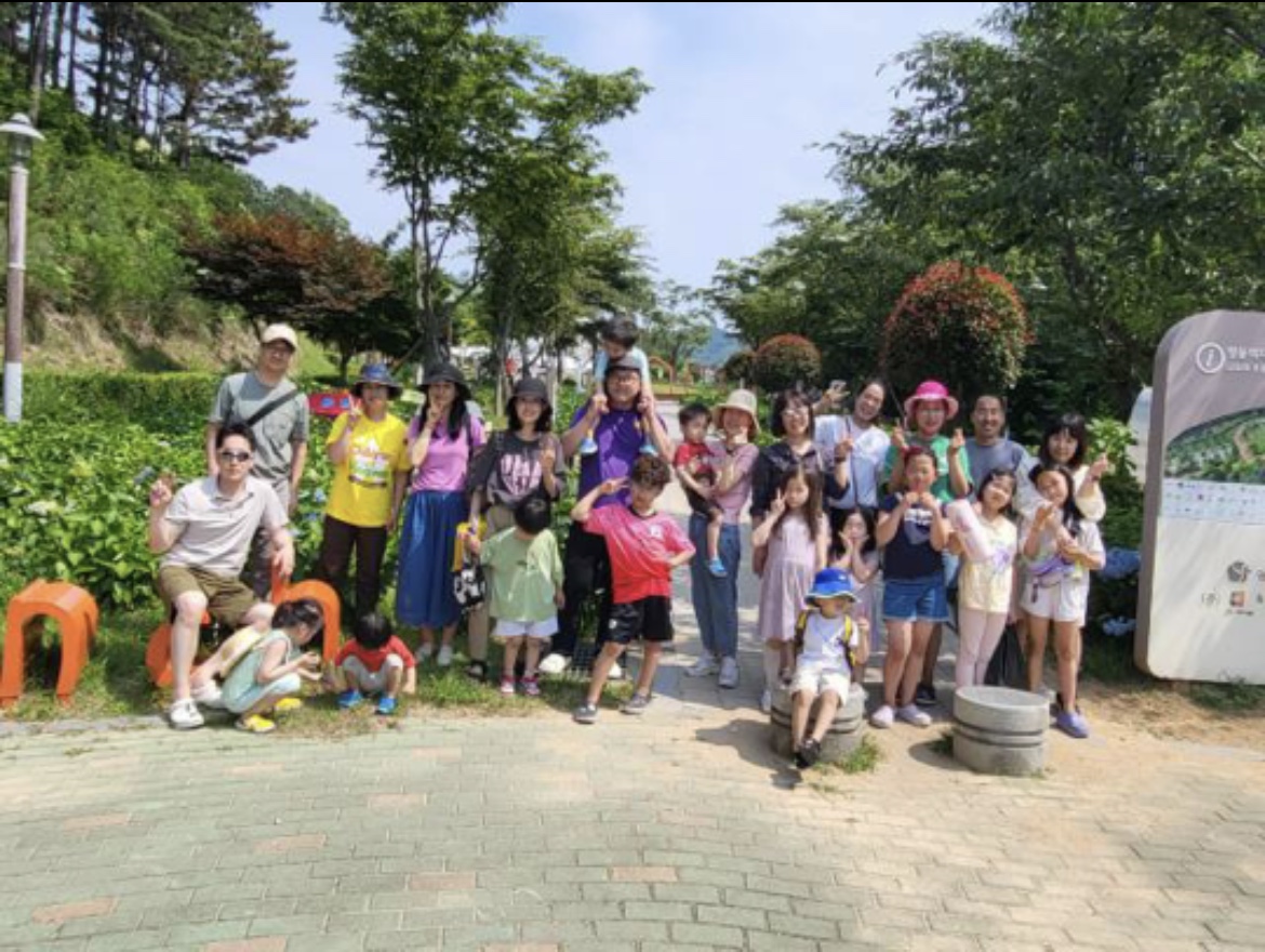 2023년 6월 10일 야유회