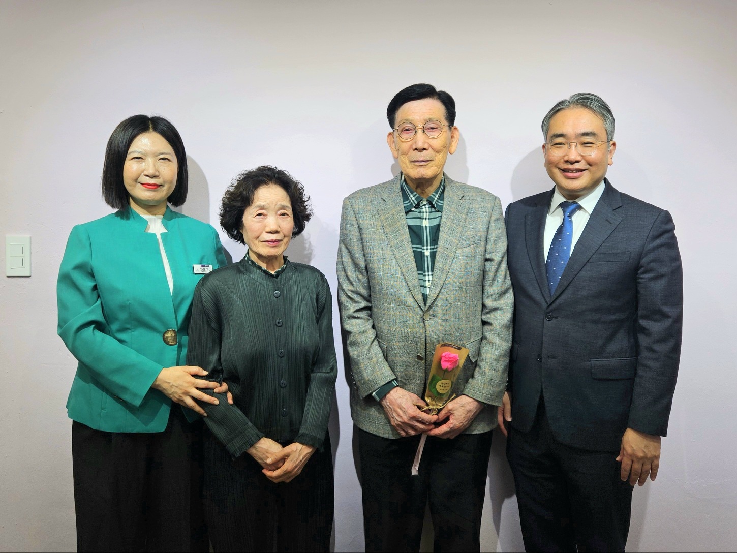 강수환