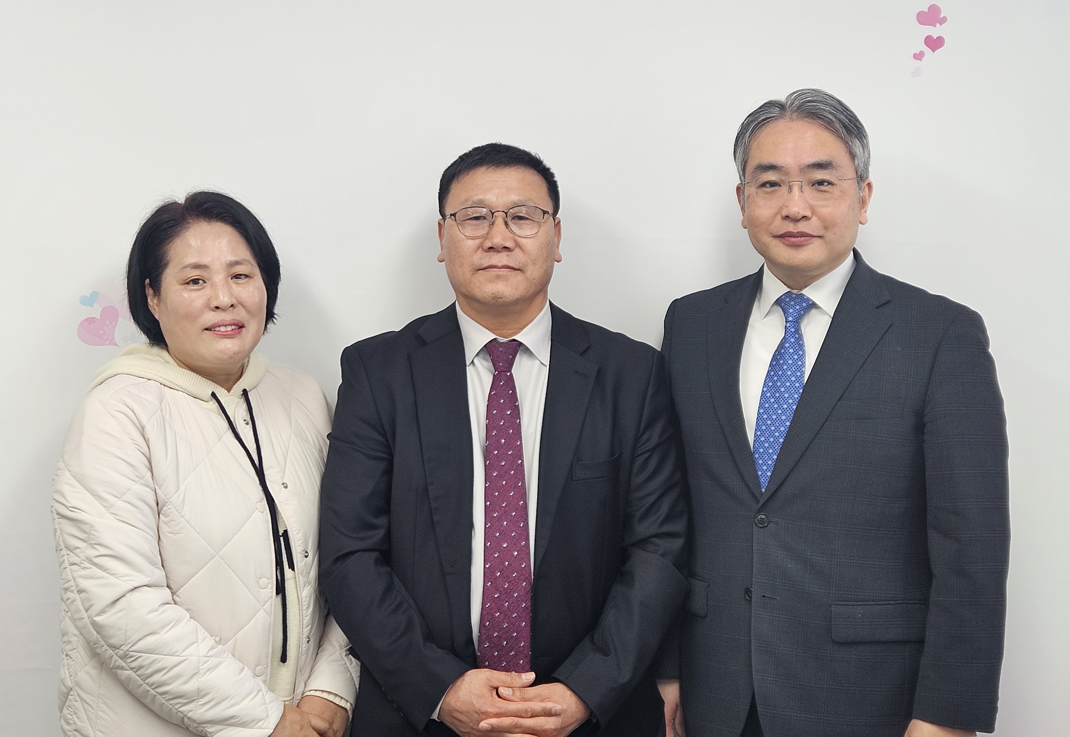 이용길,이연하