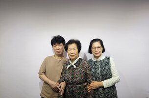 고복례