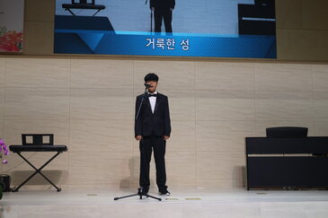 2025.11.9 제 3회 음악학교 발표회