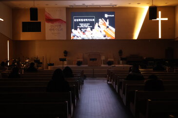 2026.1.05-09 신년특별새벽기도회